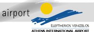 Der neue Flughafen in Athen